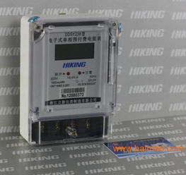 替代北京華煜預(yù)付費(fèi)電表,替代華信電能表,替代北京華煜預(yù)付費(fèi)電表,替代華信電能表生產(chǎn)廠家,替代北京華煜預(yù)付費(fèi)電表,替代華信電能表價格