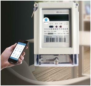 智能電表 省電小竅門,教你養(yǎng)成節(jié)電好習(xí)慣