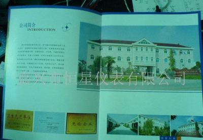 【電表配件、電表殼、接線端子、電木制品、膠木制品(圖)】價格_廠家_圖片 -