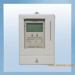 單相IC卡電表 技術解析、生產廠家與市場價格指南